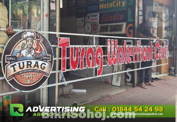 Best-Quality LED Letter Signboard Price